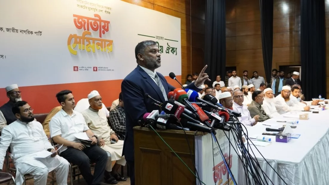 ব্যাংক ডাকাতদের কাছেই আবার আর্থিক খাত ফিরিয়ে দেওয়া হচ্ছে – শিশির মনির