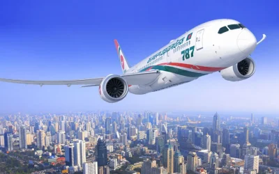 ঢাকা–সিলেট–ম্যানচেস্টার রুটে বিমানের ফ্লাইট পুনরায় চালু