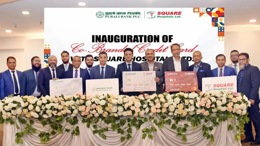 পূবালী ব্যাংক ও স্কয়ার হাসপাতালের যৌথ উদ্যোগে ক্রেডিট কার্ড উদ্বোধন
