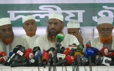 ১১ দলীয় জোটের চার দিনের কর্মসূচি ঘোষণা