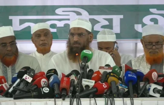 ১১ দলীয় জোটের চার দিনের কর্মসূচি ঘোষণা