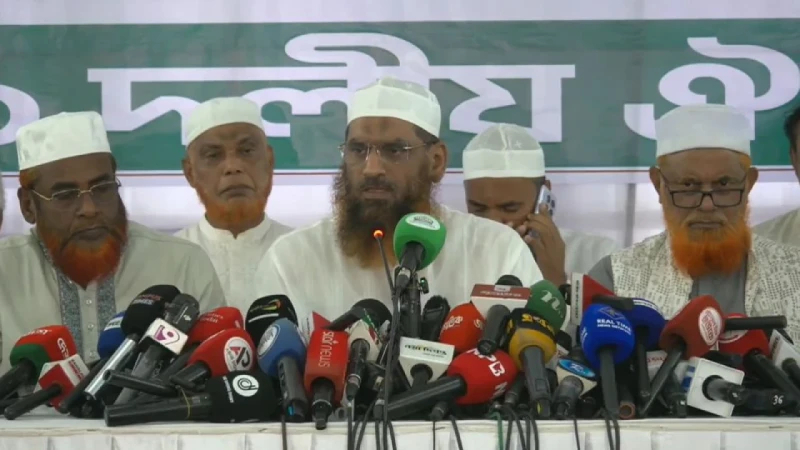 ১১ দলীয় জোটের চার দিনের কর্মসূচি ঘোষণা