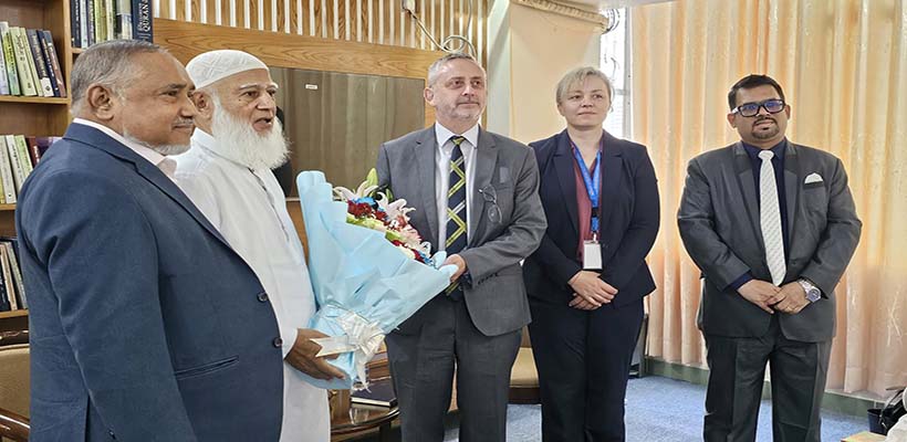 ইইউ রাষ্ট্রদূতের সঙ্গে জামায়াত আমিরের সৌজন্য সাক্ষাৎ