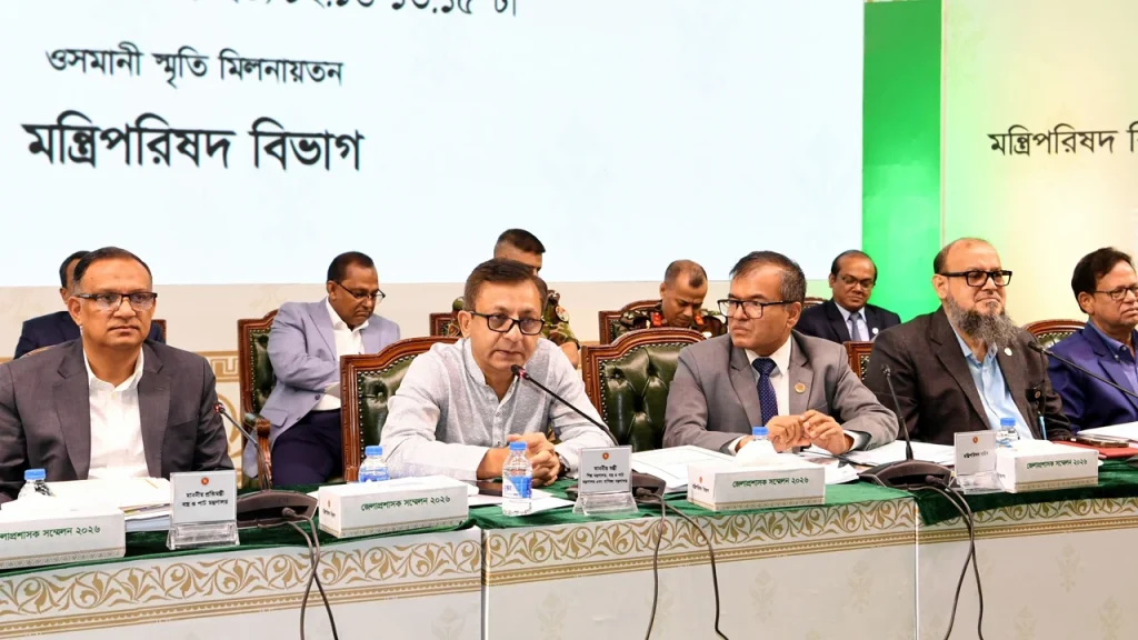 দেশের শিল্পখাতকে পুনরুজ্জীবিত করা হবে-বাণিজ্য মন্ত্রী