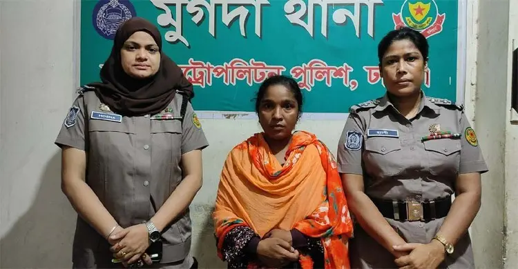 প্রবাসীকে ৮ টুকরা করে হত্যার মূল পরিকল্পনাকারী তাসলিমা গ্রেপ্তার