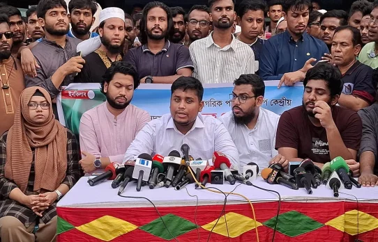 বিএনপি সরকার আওয়ামী লীগের পথে হাটতে শুরু করেছে- হাসনাত আবদুল্লাহ