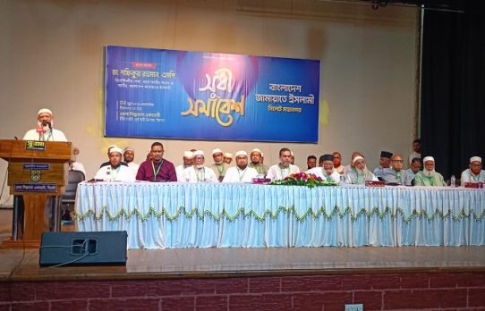 সরকার ফ্যাসিবাদের পথে হাঁটছে ,আমরা আর ছাড় দেবো না- ডা. শফিক