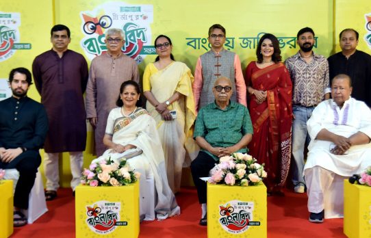 বাংলাবিদ-এর নতুন সিজন শুরু হচ্ছে