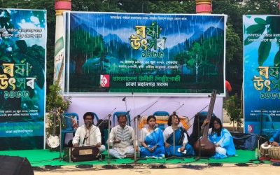 আষাঢ়ের গর্জনে নবযাত্রার ডাক রবীন্দ্র সরোবরে উদীচীর বর্ষা উৎসব