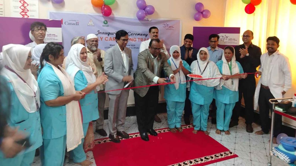 গৃহকর্মীদের দক্ষ কেয়ার গিভার বানাতে আধুনিক ল্যাব চালু