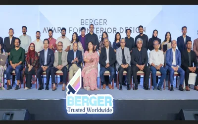 বার্জার অ্যাওয়ার্ড ফর ইন্টেরিয়র ডিজাইনের পুরস্কার বিতরণ