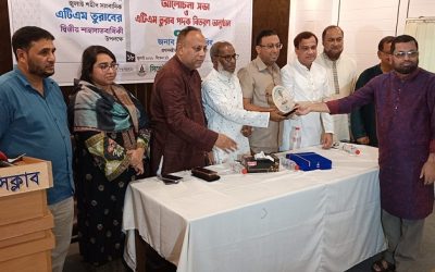 সিলেট প্রেসক্লাব সাংবাদিক এটিএম তুরাব স্মৃতি পদক পেলেন আবদুল কাদের তাপাদার