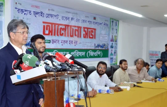 ফ্যাসিবাদকে আর কখনো মাথাচাড়া দিয়ে উঠতে দেব না-সালাহউদ্দিন আহমদ