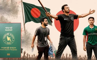 পাসপোর্টে যুক্ত হচ্ছে আবু সাঈদ-মুগ্ধ-ওয়াসিমের ছবি