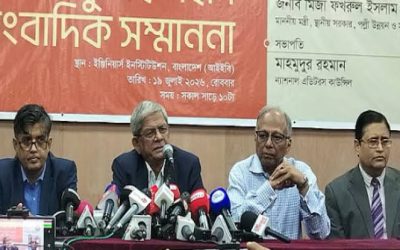 গণমাধ্যম আর তোষামোদি করুক চাই না- মির্জা ফখরুল