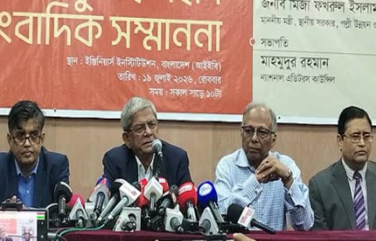 গণমাধ্যম আর তোষামোদি করুক চাই না- মির্জা ফখরুল