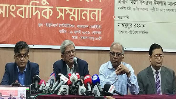 গণমাধ্যম আর তোষামোদি করুক চাই না- মির্জা ফখরুল