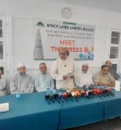 ব্রিকলেইন জামে মসজিদ প্রতিষ্ঠার ৫০ বছর পূর্ণ : দুই দিনব্যাপী সুবর্ণজয়ন্তী উদযাপন