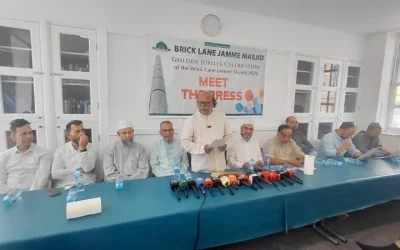 ব্রিকলেইন জামে মসজিদ প্রতিষ্ঠার ৫০ বছর পূর্ণ : দুই দিনব্যাপী সুবর্ণজয়ন্তী উদযাপন