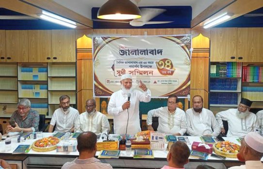 বাংলাদেশে এসে মার্কিন দূতের ভারতের হাইকমিশনারের সঙ্গে বৈঠক অপ্রত্যাশিত- শফিকুর রহমান