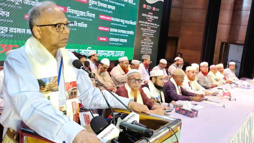 মাদরাসাকে অবহেলা করা শুরু মুজিব সরকারের আমল থেকে-মাহমুদুর রহমান