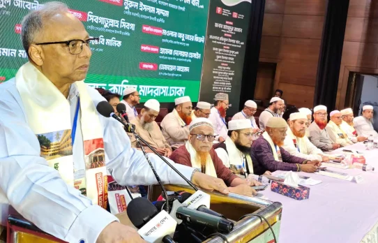 মাদরাসাকে অবহেলা করা শুরু মুজিব সরকারের আমল থেকে-মাহমুদুর রহমান