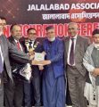 বর্ণাঢ্য আয়োজন ও উৎসবমুখর পরিবেশে জালালাবাদ অ্যাসোসিয়েশনের অভিষেক সম্পন্ন