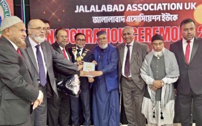 বর্ণাঢ্য আয়োজন ও উৎসবমুখর পরিবেশে জালালাবাদ অ্যাসোসিয়েশনের অভিষেক সম্পন্ন