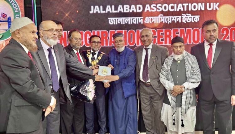 বর্ণাঢ্য আয়োজন ও উৎসবমুখর পরিবেশে জালালাবাদ অ্যাসোসিয়েশনের অভিষেক সম্পন্ন