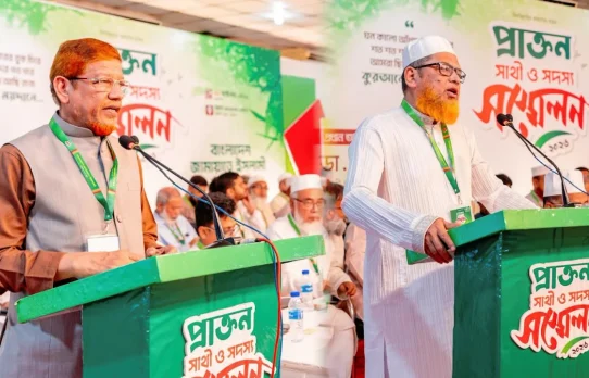 দুর্নীতি ও চাঁদাবাজি প্রতিরোধে কাজ করার আহ্বান